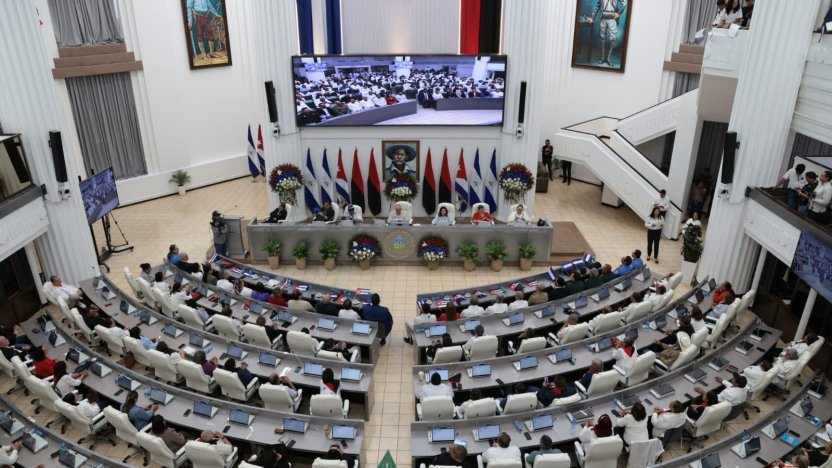 Sesión en la Asamblea Nacional donde se anuncia que Nicaragua excluirá del proceso electoral a la oposición.