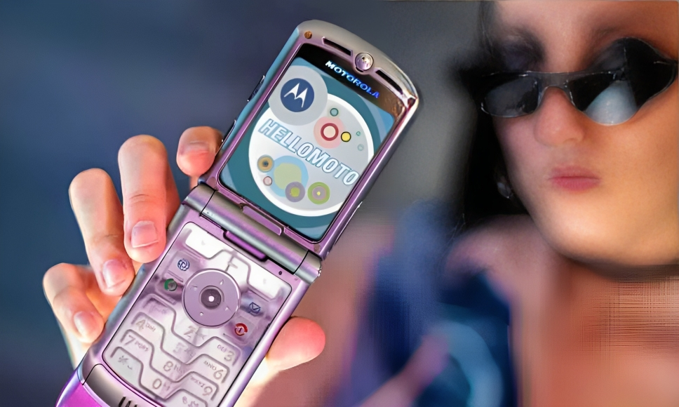 Motorola celebra su aniversario 95