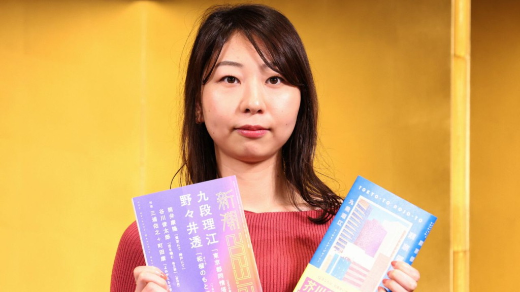 IA en la Literatura: Rie Kudan desata el debate con su novela premiada