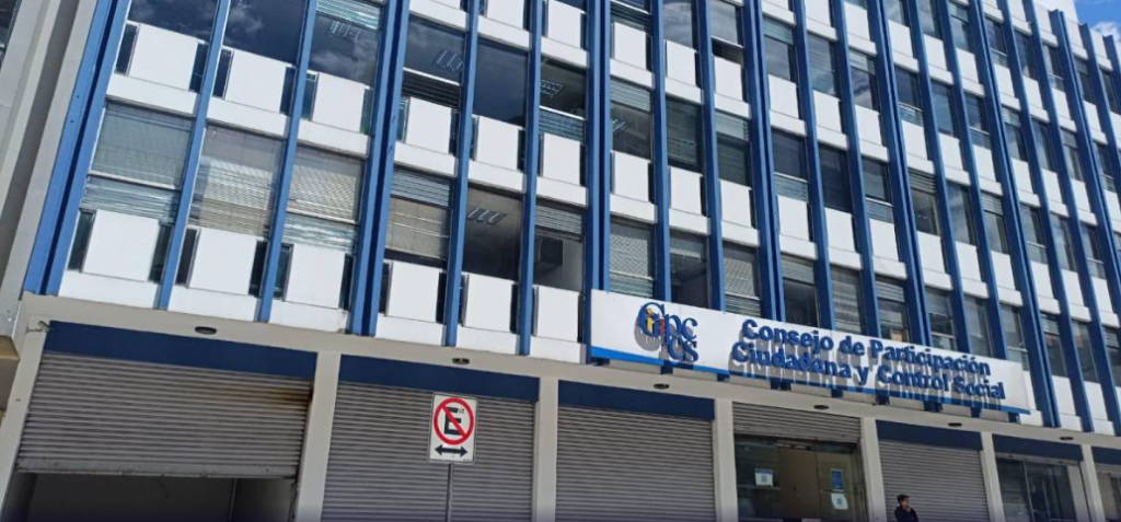 Noboa envía terna al Cpccs para elegir nuevo Superintendente de Compañías