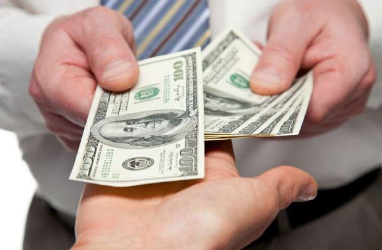 Salario básico 2026