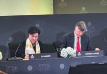 Estados Unidos: Ecuador tiene reservas de tierras raras, cobre y oro importantes y de gran calidad reservas de tierras raras