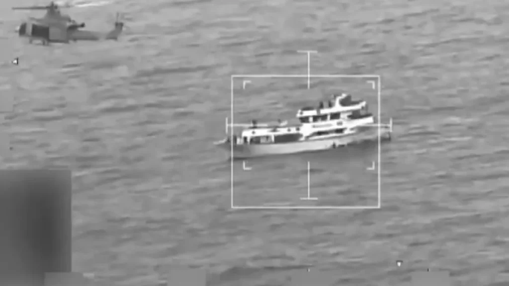 Operativo naval contra estructuras de narcotráfico en el océano Pacífico