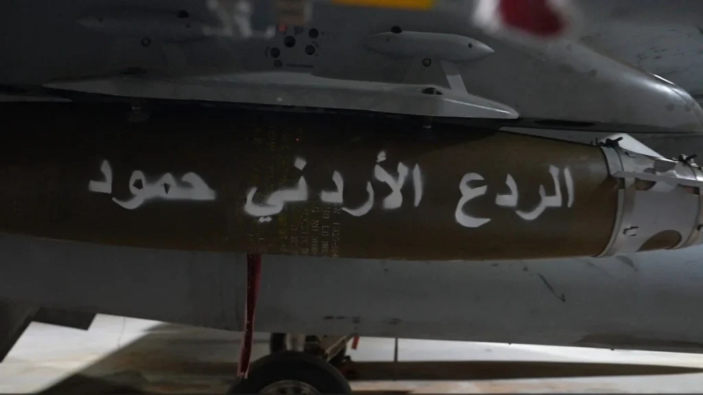 Avión de combate militar en operaciones en Medio Oriente