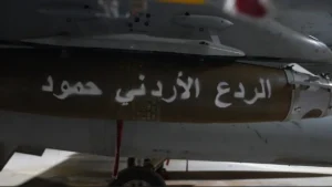 Avión de combate militar en operaciones en Medio Oriente