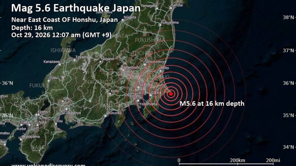 Fuerte sismo de magnitud 5.6 remece la costa de Japon y asusta en Tokio