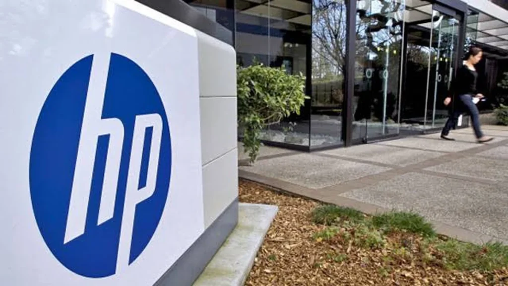 Cobertura informativa sobre HP impulsa soluciones de inteligencia ar